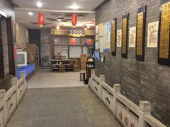 -禧福楼·十五年老店(科技城店)