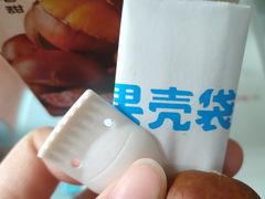 -盒马鲜生(首义店)