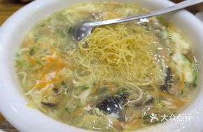 Family Harmony Vegetable Stew