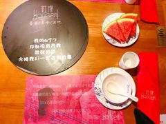-红牌美蛙鱼头火锅(万辉国际广场店)