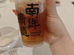 -新峰肉骨茶(总店)
