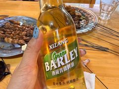 -张四烤羊肉(西藏自治区拉萨市丹杰林巷店)