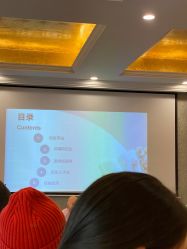 点击看大图 -蓓爱娇琪月子会所(虹口店)