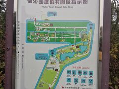 -上海怡沁园度假酒店