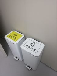 -美莱医疗美容医院