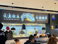 -太二酸菜鱼(深圳龙华天虹购物中心店)