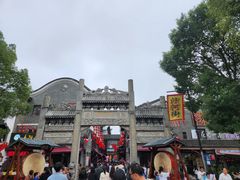 -汴河街