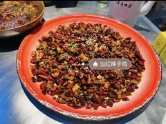 -馬伍旺川菜(江北虹悦城店)