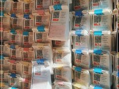 零售区-鸭不同(总店)