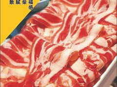 美国肥牛卷-渝大龙重庆火锅(温泉月亮湾店)