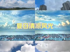 -青岛金沙滩