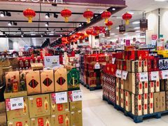 -永旺梦乐城国际商城(北清路店)