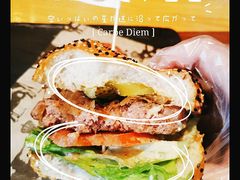 -FAT COW(虹梅路店)