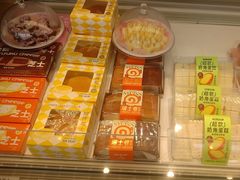 -甜星Star面包生日蛋糕(北坦店)