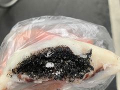 双酿团-近水阁糕点(皮市街店)