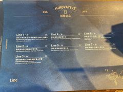 -Line 咖啡(石厦花园店)