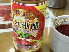 -荔林食店(西华路店)