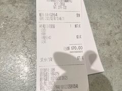 -南记粉面(銅鑼灣中心店)