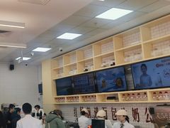 -红星前进面包牛奶公司(五道口购物中心店)