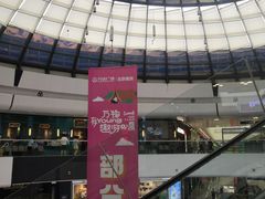 -万达广场(北京槐房店)