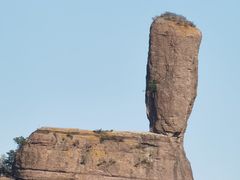 -磬锤峰森林公园
