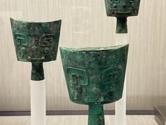 -台北故宫博物院