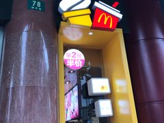 -麦当劳(豫园店)