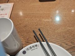 -河沿肉饼Beijing Pie(东华门店)