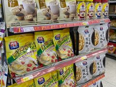 -信和广场(里水分店)