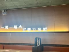 -壹海城ONE MALL