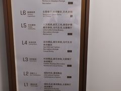-金茂览秀城