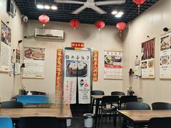 -都谷包子(天一广场店)