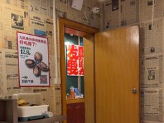-聂发财重庆江湖菜(解放碑店)