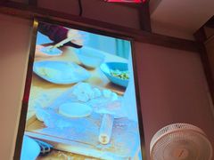 -老高家饺子馆