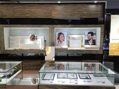 -宝岛眼镜(长沙侯家塘店)