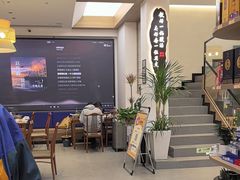 -黔人百味.贵州菜