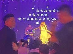 -MOSSO音乐酒吧·live house(南京旗舰店)