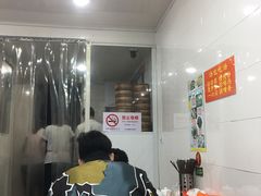 大堂-法华汤包馆(法华镇路店)
