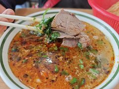 -三中高皇羊肉馆