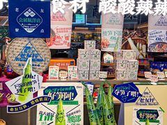 -桂小厨广西菜(航洋店)