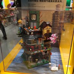 -kidsland(南开大悦城店)