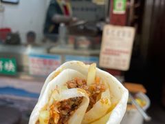 -内涵饵块