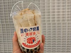 -喜茶(深圳丰盛町店)
