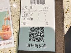 -新宝餐厅(流塘店)