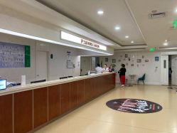 -重庆军科整形美容医院