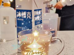 -1/4 ONE QUARTER COFFEE LAB(朝阳大悦城店)