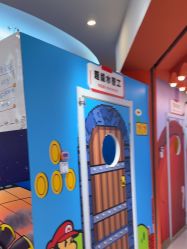 -斯坦熊亲子密室(富力广场店)