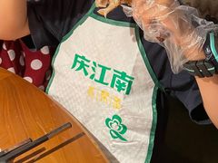 -庆江南江南菜(昆山吾悦广场店)