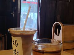 -椿树咖啡