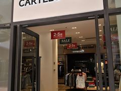 -首创奥特莱斯(西安店)